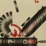 812 1499 LITOGRAPH IN C..